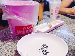-蘭奢雅集·江浙菜(青山江滩店)