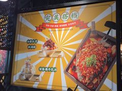 -疯鱼军团·正宗烤鱼(红山店)