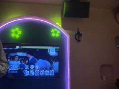 -皓声音KTV(新景店)