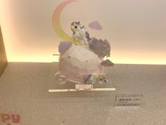 -好利来(七宝领展广场店)
