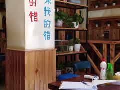 大堂-小木屋拌饭(沈阳辽中金地华园店)