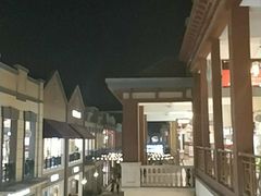 -王府井奥莱临潼小镇(临潼店)