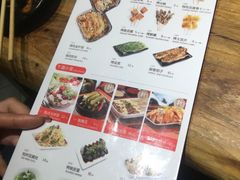 -聚点串吧·北京烧烤(赵登禹路店)