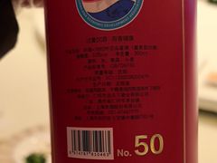 -利苑(环贸iapm店)