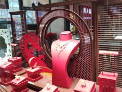 -山西路百货大楼