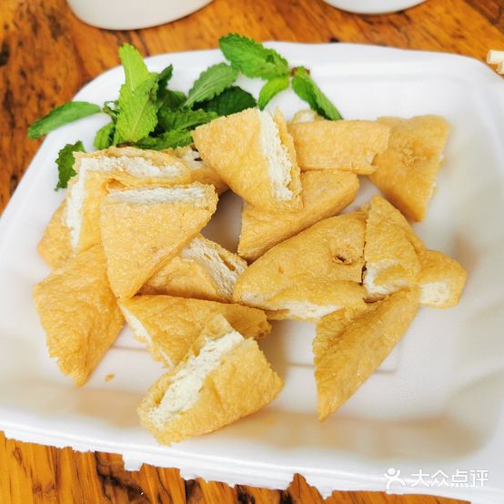 花姐老传统小食