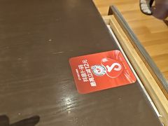 -王繁星面馆(西安熙地港店)