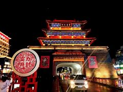 -开封市鼓楼广场(宋都皇城旅游度假区)