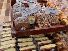 -都恩客(高岛屋百货店)