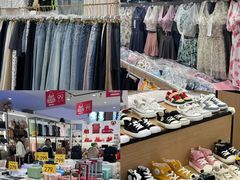-西北轻工批发市场