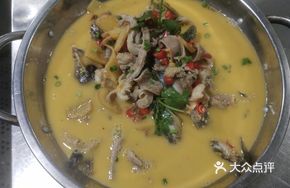 Braised Beef Offal with Yellow Catfish
