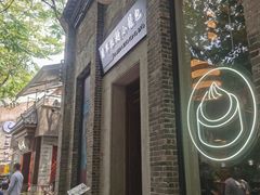 -翡翠拉面小笼包(岭南新天地店)