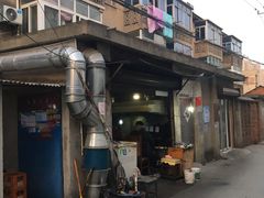 -沙口小炉烧烤