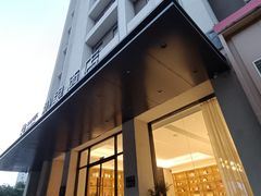-松果酒店(农业路河南博物院店)