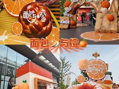 -北京清河万象汇
