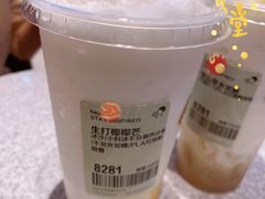-喜茶(北京华贸购物中心店)