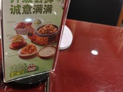 -宏状元现熬粥·京味菜(五棵松店)