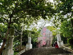 -海南分界洲岛旅游区