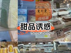 -时代奥城商业广场