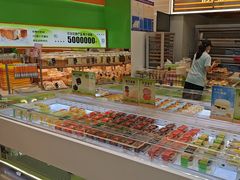 -Caten佳田(港惠店)