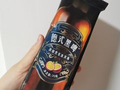 -全家便利店(中原二店)