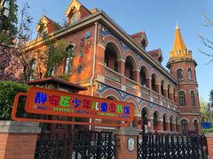 -静安区少年儿童图书馆(康定东路)