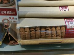 -彭记优口(王府井购物中心店)