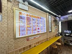 -味然香(海珠中店)