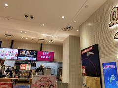 -肯德基(杭州复兴店)