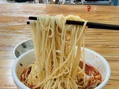-清真·马安军辣子牛肉面