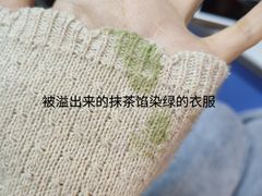 -贝儿多爸爸泡芙(合生汇店)