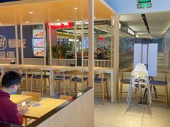 -梨花牛肉汤饭(仁恒伊势丹店)