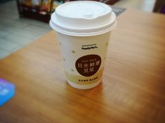 -熙盛源(复兴路店)