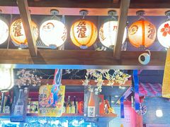 -龙湖星悦荟(颐和店)