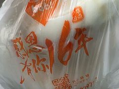 -巴比馒头(长江中路二店)
