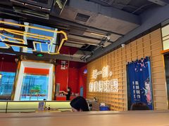 -三禾寿司(君尚店)