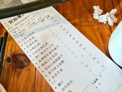 -旺金鸽(穗盐路总店)