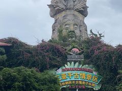 -三亚千古情景区游客中心-接待中心