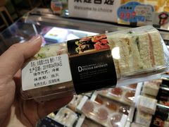 火腿鸡蛋三文治-Caten佳田(港惠店)