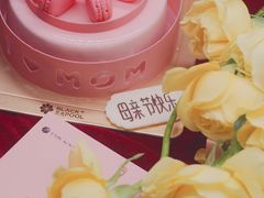 -黑池口感烘焙·生日蛋糕(坂田店)