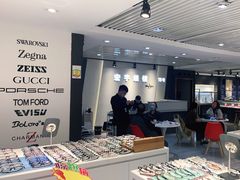 -宏宇眼镜蔡司依视路折扣店(兆佳眼镜城店)