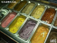 -岷山饭店-芝芝自助餐厅