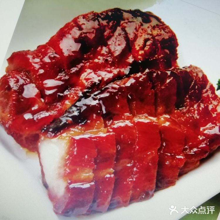 叉烧肉