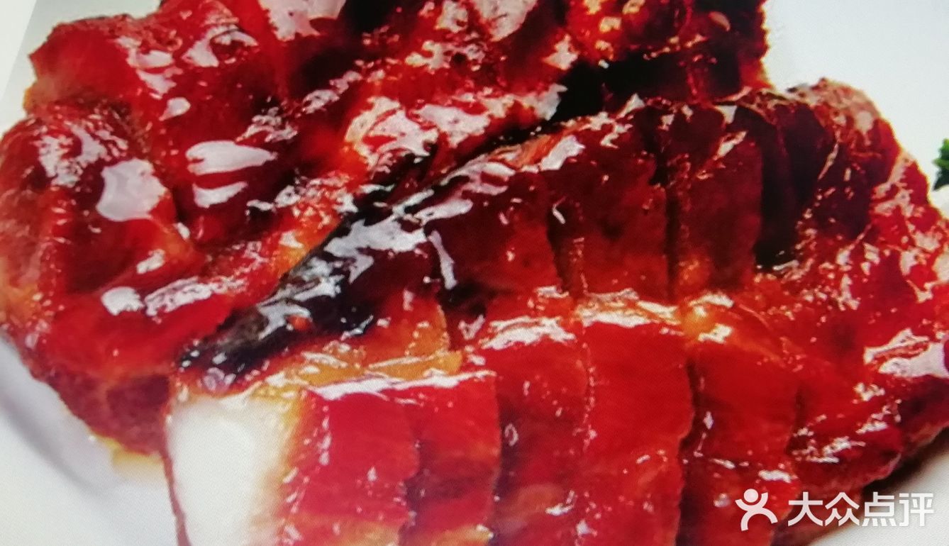 叉烧肉