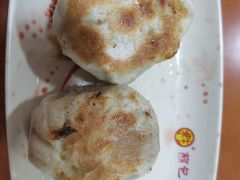 煎包-求生煎包(武夷小区店)