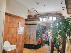 -西贝(六里桥旗舰店)