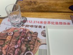 -通海俄式烧烤·俄罗斯大串(嵩山路店)