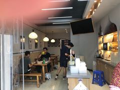 -叁省斋粉蒸肉甑糕·清真(回民街店)