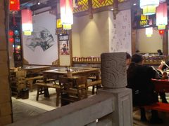 大堂-渝大狮毛肚老火锅(普陀店)