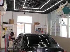 -烟台东联一汽丰田4S店(福山区店)